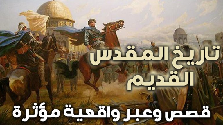 أفضل برنامج لمواقيت الصلاة