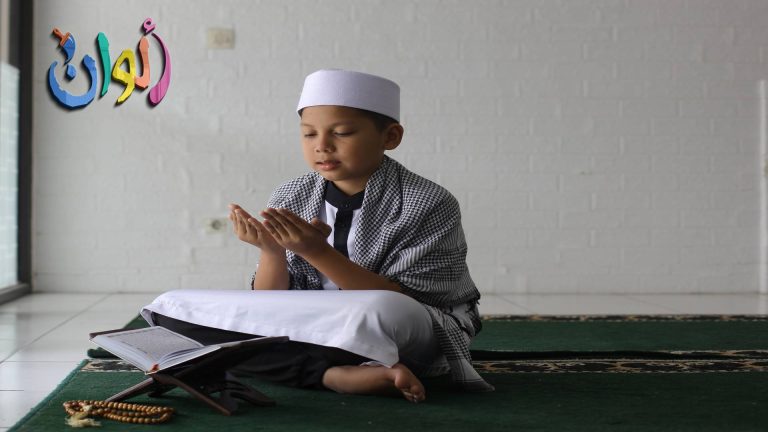 كيف تصنع الولد الصالح الذي سيدعو لك بعد مماتك؟