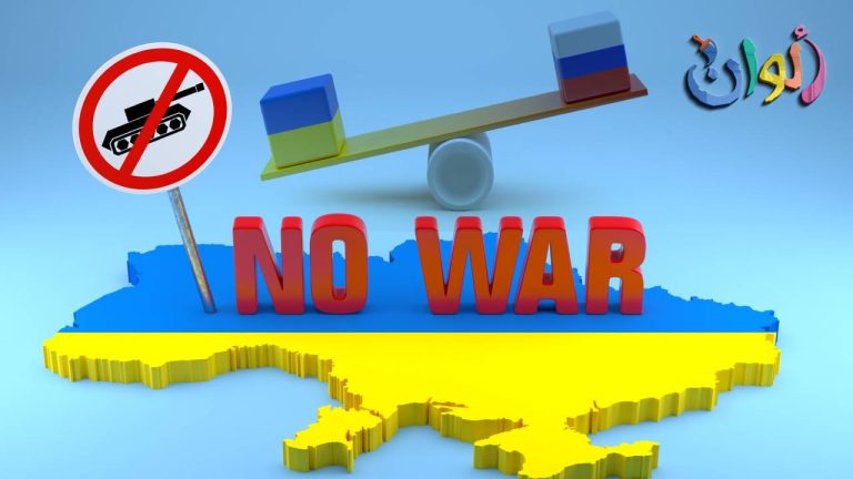 عنصرية الإعلام الغربي في تغطية أحداث أوكرانيا