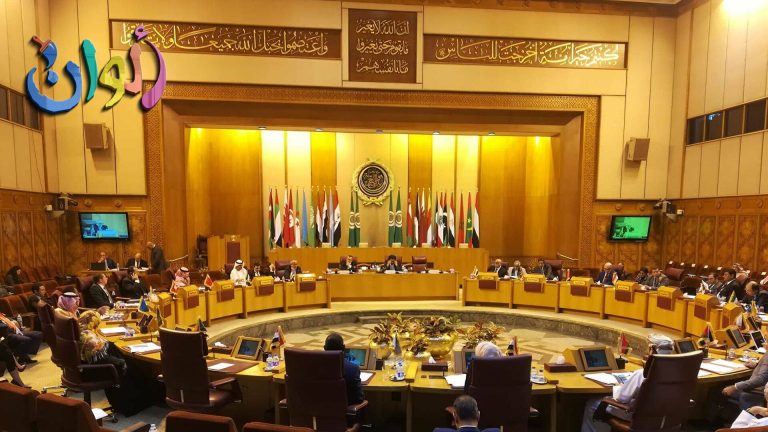 ما هو موقف الجامعة العربية من الحرب الروسية الأوكرانية