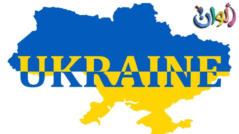 الروس ينتصرون على الأرض