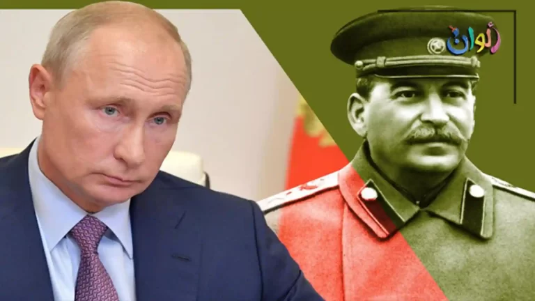 بوتين النسخة المعدلة من ستالين