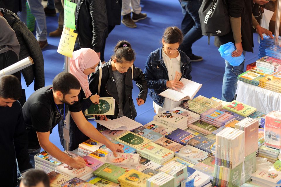 معرض الجزائر الدولي للكتاب 2022