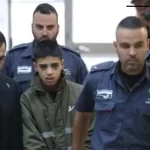 مصير الأسير الفلسطينيّ أحمد مناصرة ؟