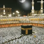 السعودية تعلن رسمياً متى أول أيام عيد الأضحى المبارك