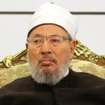 الشيخ يوسف القرضاوي
